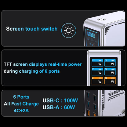 UBIGBUY Laddstation